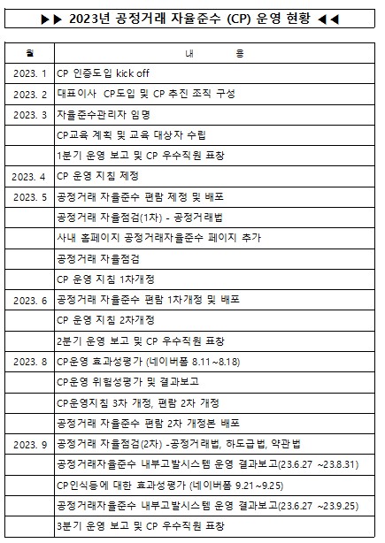 ���Ȳ 2023-10-04 151225.jpg